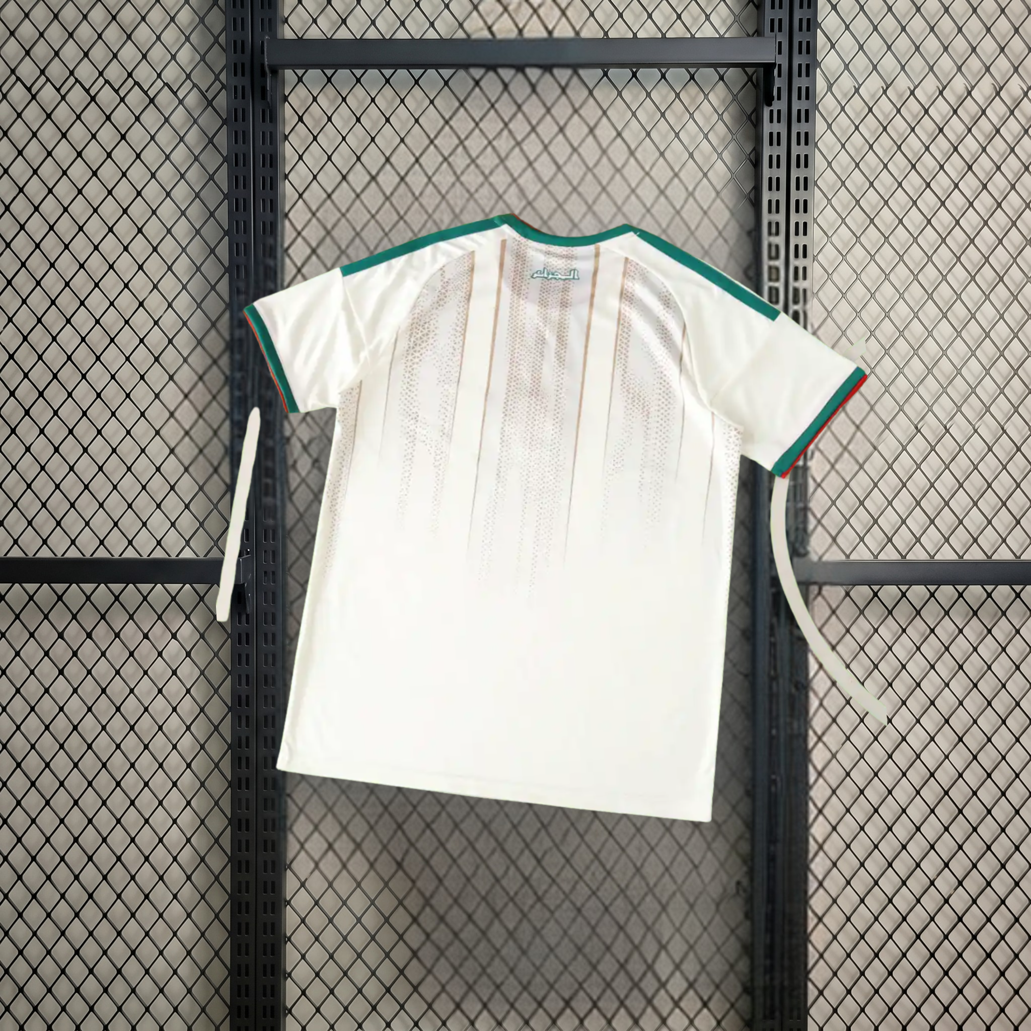 Algeria home 2026