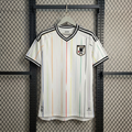 Japan away 2026