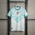 Portugal away 2026